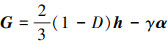 Mathematical equation