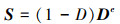 Mathematical equation