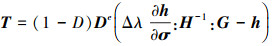 Mathematical equation