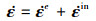 Mathematical equation