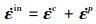 Mathematical equation