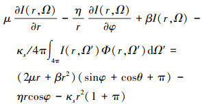 Mathematical equation
