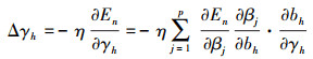 Mathematical equation