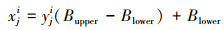 Mathematical equation