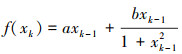 Mathematical equation