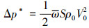 Mathematical equation
