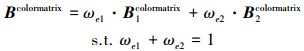 Mathematical equation