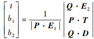 Mathematical equation