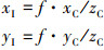 Mathematical equation