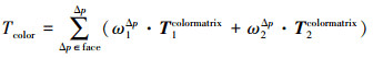 Mathematical equation