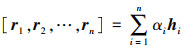 Mathematical equation