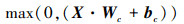 Mathematical equation