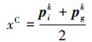 Mathematical equation