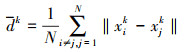 Mathematical equation