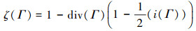 Mathematical equation
