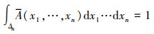 Mathematical equation