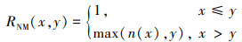 Mathematical equation