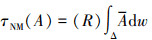 Mathematical equation