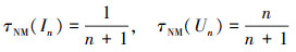 Mathematical equation
