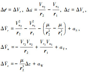 Mathematical equation