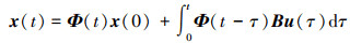 Mathematical equation