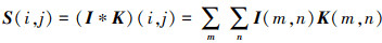 Mathematical equation