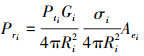 Mathematical equation