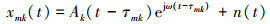 Mathematical equation