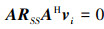 Mathematical equation