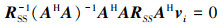 Mathematical equation