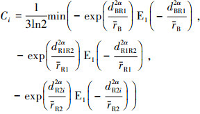 Mathematical equation