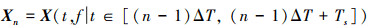 Mathematical equation