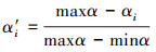 Mathematical equation