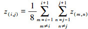 Mathematical equation