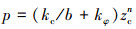 Mathematical equation