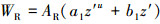 Mathematical equation