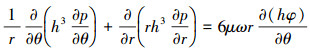 Mathematical equation