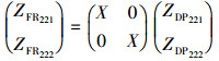 Mathematical equation