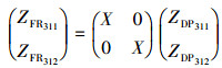 Mathematical equation