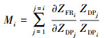 Mathematical equation