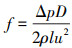 Mathematical equation