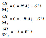 Mathematical equation