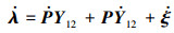 Mathematical equation
