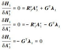 Mathematical equation