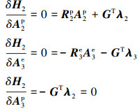 Mathematical equation