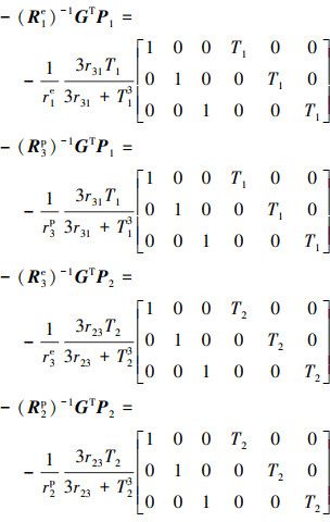 Mathematical equation