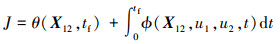Mathematical equation