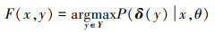 Mathematical equation