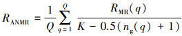 Mathematical equation