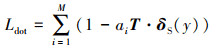 Mathematical equation